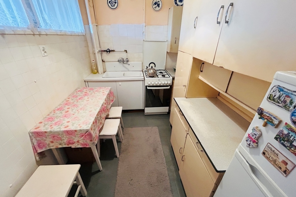 Widokowe|2 pokoje|balkon|centrum